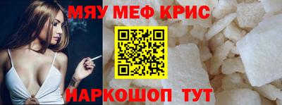 a pvp Краснознаменск