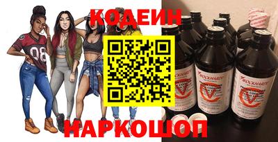 a pvp Краснознаменск