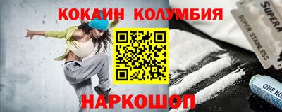 a pvp Краснознаменск