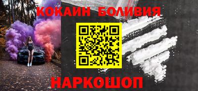 первитин Кунгур