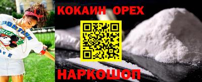 меф Краснодар