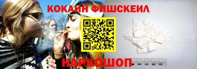 меф Краснодар