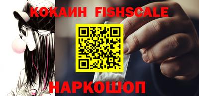 первитин Кунгур