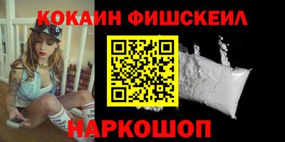 меф Краснодар