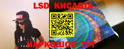 a pvp Краснознаменск