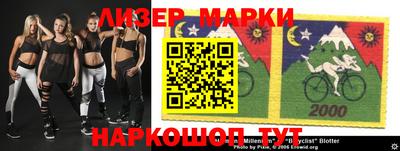 меф Краснодар