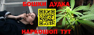 кокаин колумбия Кумертау