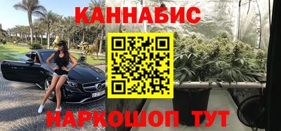 первитин Кунгур