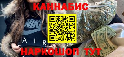 кокаин колумбия Кумертау