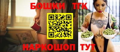 меф Краснодар
