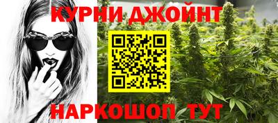 меф Краснодар