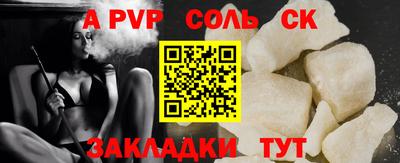 дживик Кулебаки