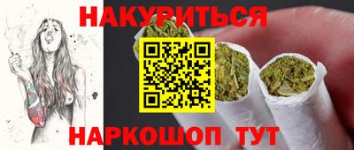 первитин Кунгур