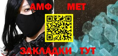 синтетический гашиш Краснокаменск
