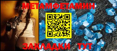 синтетический гашиш Краснокаменск