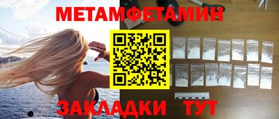 a pvp Краснознаменск