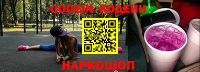 a pvp Краснознаменск