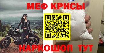 синтетический гашиш Краснокаменск