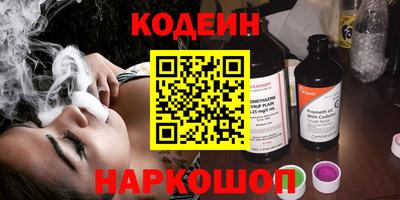 кокаин колумбия Кумертау