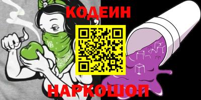 дживик Кулебаки